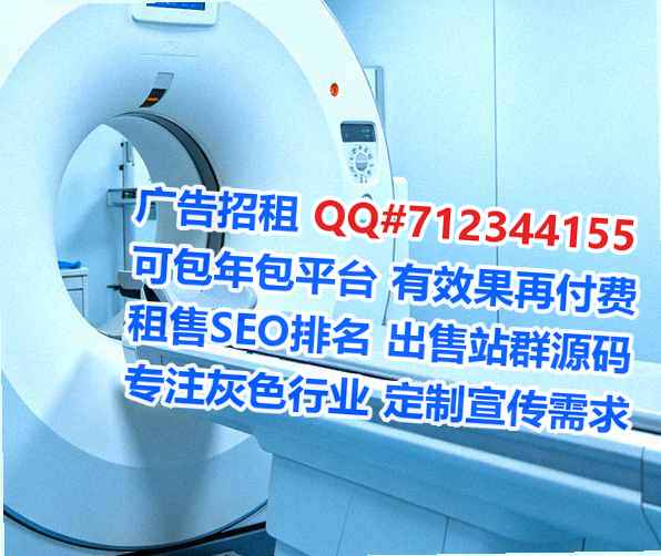 历城孕母进出口门市部